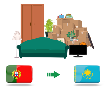 Квартирный переезд из Португалии в Казахстан