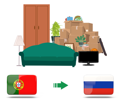 Квартирный переезд из Португалии в Россию