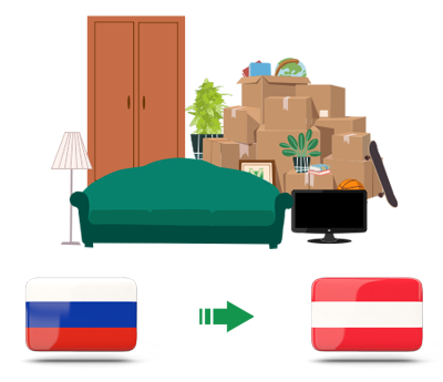 Квартирный переезд из России в Австрию