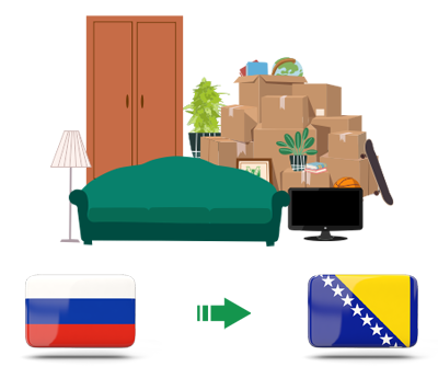 Квартирный переезд из России в Боснию и Герцеговину