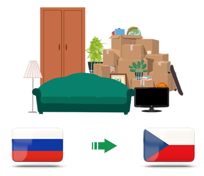 Квартирный переезд из России в Чехию