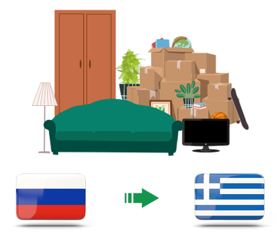 Квартирный переезд из России в Грецию
