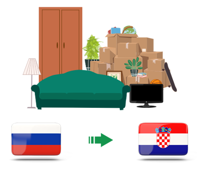 Квартирный переезд из России в Хорватию