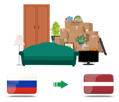 Квартирный переезд из России в Латвию