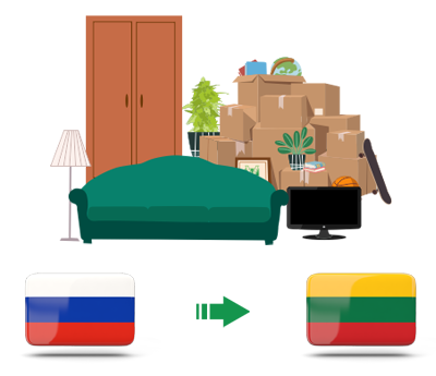 Квартирный переезд из России в Литву