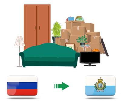 Квартирный переезд из России в Сан Марино