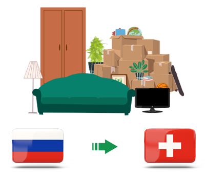 Квартирный переезд из России в Швейцарию