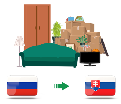 Квартирный переезд из России в Словакию