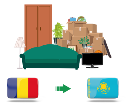Квартирный переезд из Румынии в Казахстан