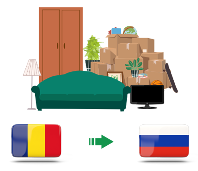 Квартирный переезд из Румынии в Россию