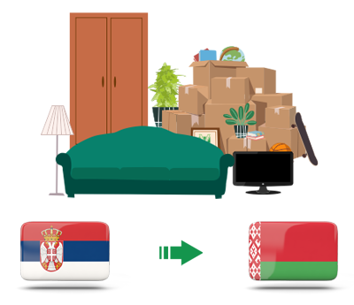 Квартирный переезд из Сербии в Беларусь