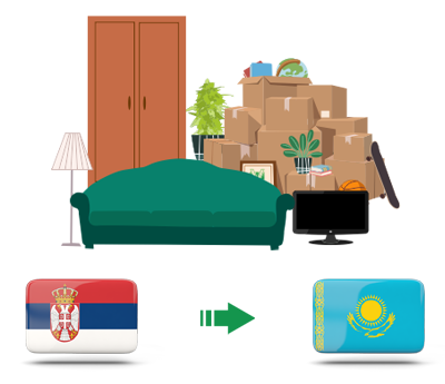 Квартирный переезд из Сербии в Казахстан