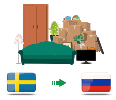 Квартирный переезд из Швеции в Россию