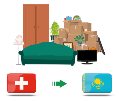 Квартирный переезд из Швейцарии в Казахстан