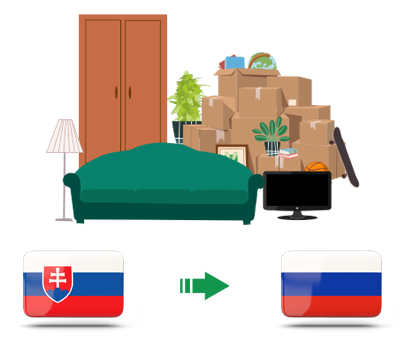 Квартирный переезд из Словакии в Россию