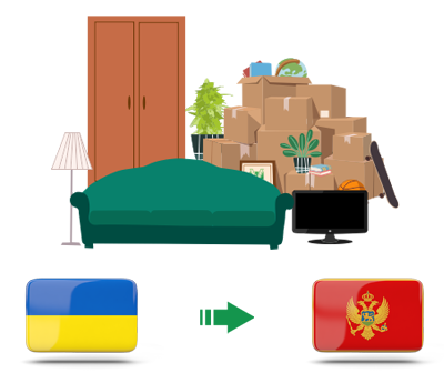 Квартирный переезд из Украины в Черногорию