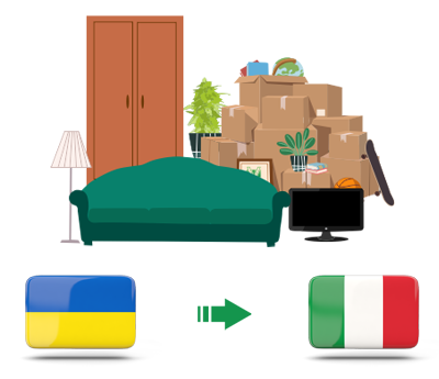 Квартирный переезд из Украины в Италию