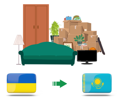 Квартирный переезд из Украины в Казахстан