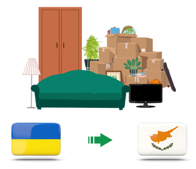 Квартирный переезд из Украины в Кипр