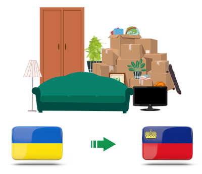 Квартирный переезд из Украины в Лихтенштейн