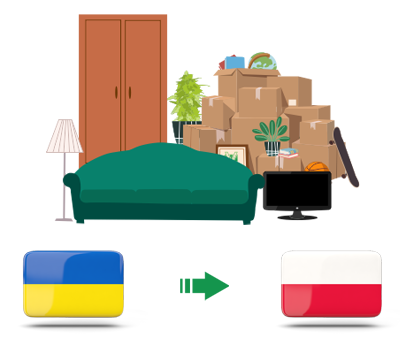 Квартирный переезд из Украины в Польшу