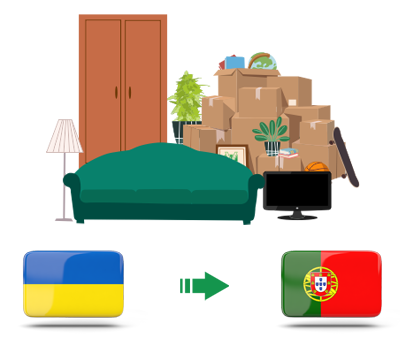 Квартирный переезд из Украины в Португалию