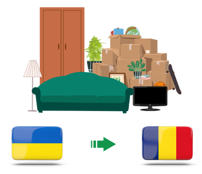Квартирный переезд из Украины в Румынию