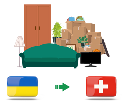 Квартирный переезд из Украины в Швейцарию