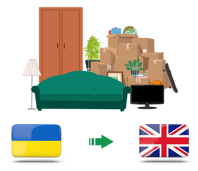 Квартирный переезд из Украины в Великобританию