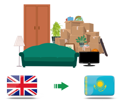 Квартирный переезд из Великобритании в Казахстан