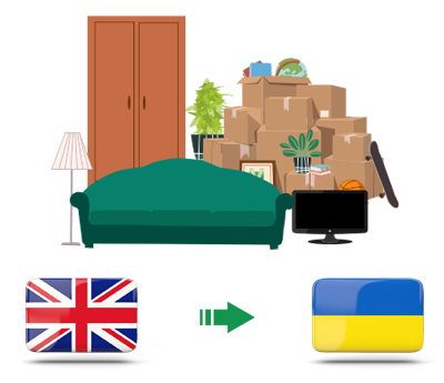 Квартирный переезд из Великобритании в Украину