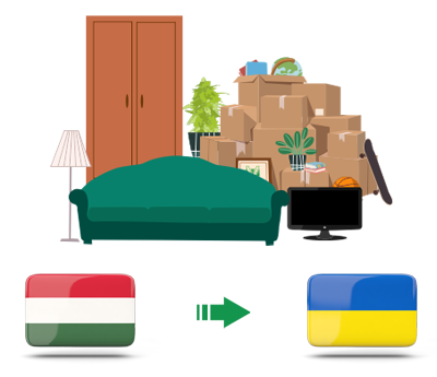 Квартирный переезд из Венгрии в Украину