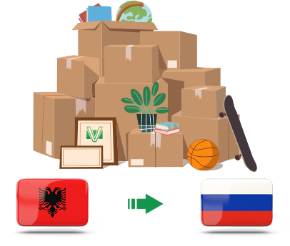 Перевозка личных вещей из Албании в Россию
