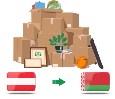 Перевозка личных вещей из Австрии в Беларусь