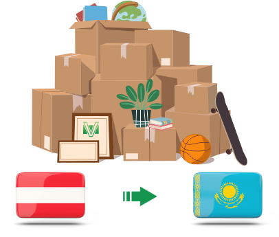 Перевозка личных вещей из Австрии в Казахстан