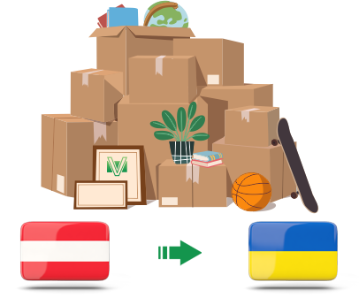 Перевозка личных вещей из Австрии в Украину