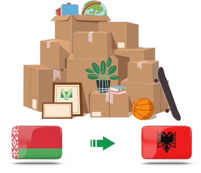 Перевозка личных вещей из Беларуси в Албанию