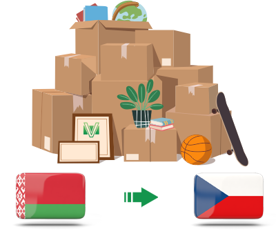 Перевозка личных вещей из Беларуси в Чехию