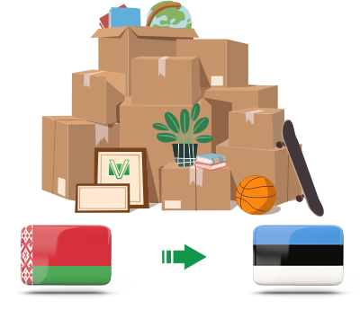Перевозка личных вещей из Беларуси в Эстонию