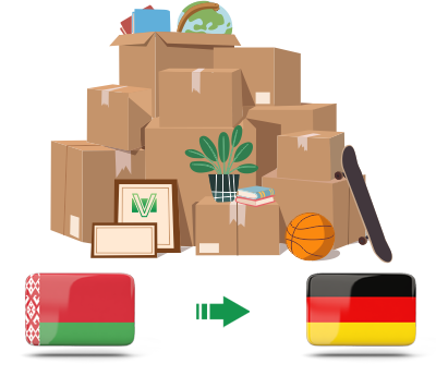 Перевозка личных вещей из Беларуси в Германию