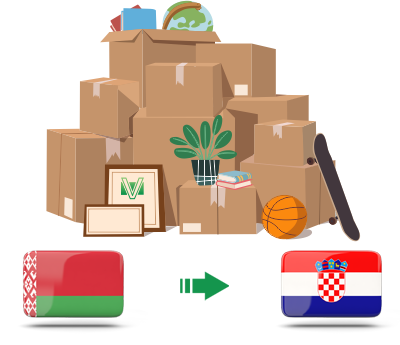 Перевозка личных вещей из Беларуси в Хорватию