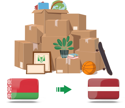 Перевозка личных вещей из Беларуси в Латвию