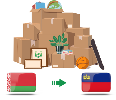Перевозка личных вещей из Беларуси в Лихтенштейн