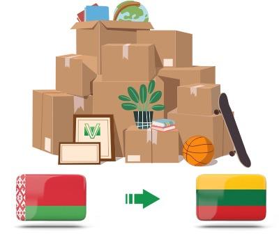 Перевозка личных вещей из Беларуси в Литву