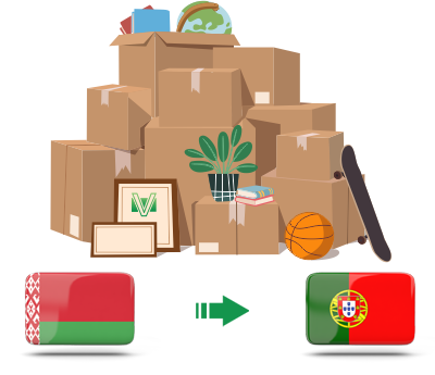 Перевозка личных вещей из Беларуси в Португалию