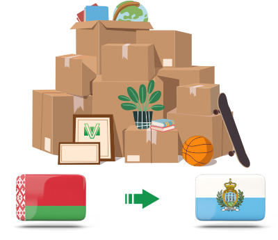 Перевозка личных вещей из Беларуси в Сан Марино