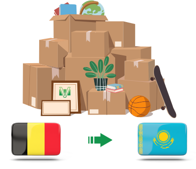 Перевозка личных вещей из Бельгии в Казахстан