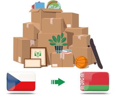 Перевозка личных вещей из Чехии в Беларусь