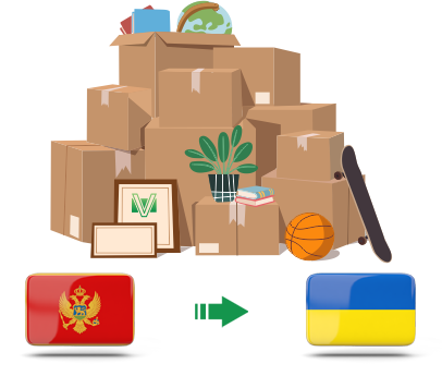 Перевозка личных вещей из Черногории в Украину