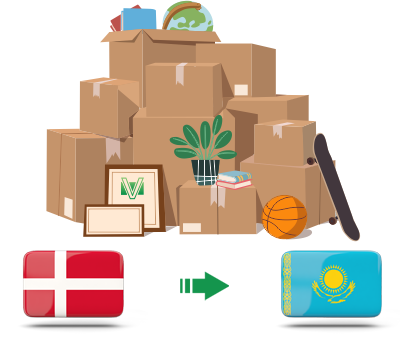 Перевозка личных вещей из Дании в Казахстан